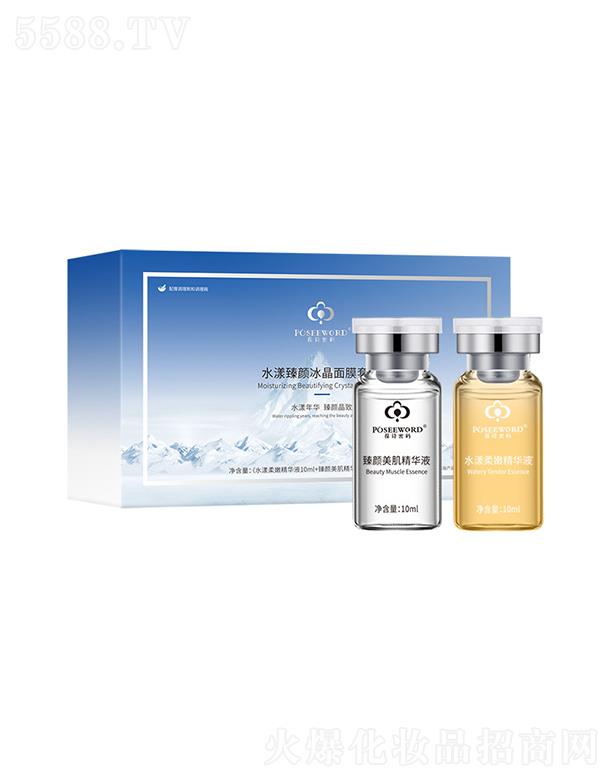 ��Ԋ(sh��)�ܴaˮ���������Ĥ    �a(b��)ˮ����    ���B(y��ng)��ҹ��ϴ