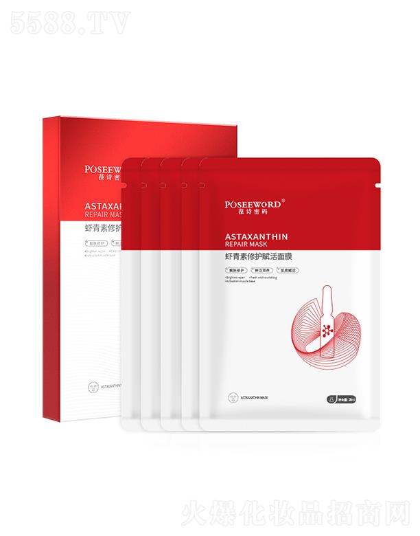 �V�|����ˎ�I(y��)�Ƽ����޹�˾����Ԋ(sh��)�ܴa�r������Ĥ   ������   ��ë�����o(h��)