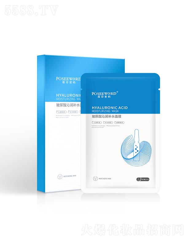 �V�|����ˎ�I(y��)�Ƽ����޹�˾����Ԋ(sh��)�ܴa��������Ĥ   �a(b��)ˮ����    �̝�(r��n)��ë��