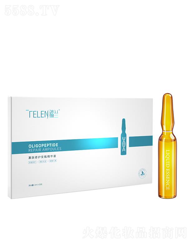 �V�|����ˎ�I(y��)�Ƽ����޹�˾�����m�������o(h��)��ƿ���AҺ    �a(b��)ˮ����   ���B(y��ng)�沿