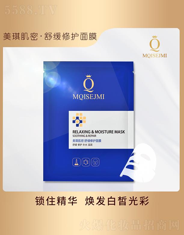 ���ݺ��ż��ػ��yƷ���޹�˾�����ݺ��Ź�˾ ���������澏���o(h��)��Ĥ