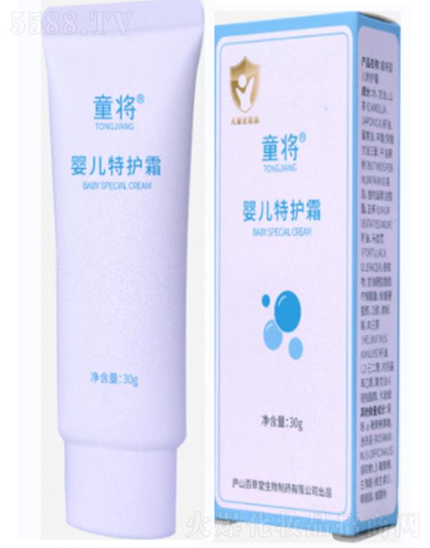 �]ɽ�ٲ��� ͯ���냺���o(h��)˪  30g�H�w�����pӯ��ճā