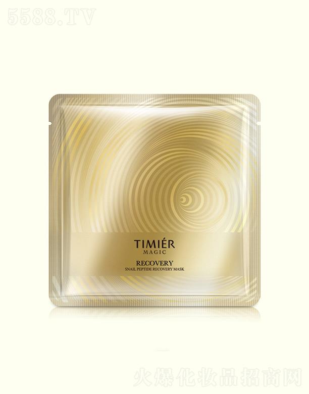 �V���Ћ��m���yƷ���޹�˾���V���Ћ��m���yƷ���޹�˾   ��������΁ţ���Ķ�Ч���o(h��)��Ĥ   26g   �ܼ��a(b��)ˮ