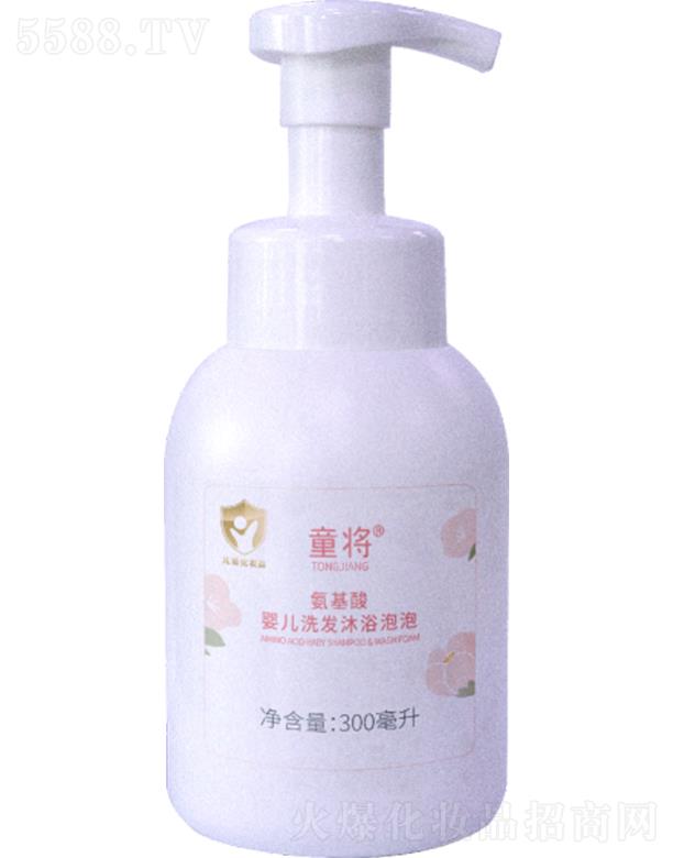 �]ɽ�ٲ��� ͯ��������냺ϴ�l(f��)��ԡ���� 300ml�غ��坍�o(w��)�̼�