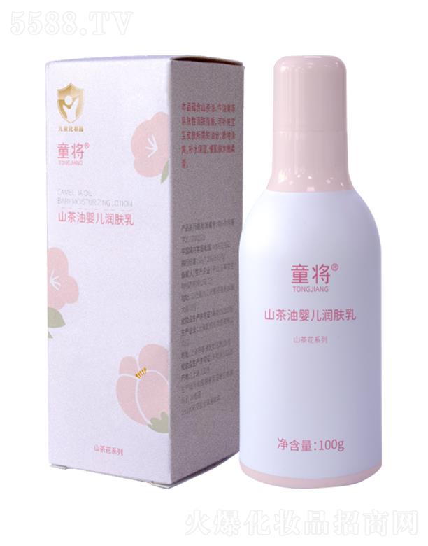 �]ɽ�ٲ��� ͯ��ɽ���͋냺��(r��n)�w�� 100g�a(b��)ˮ�����|(zh��)����ˬ