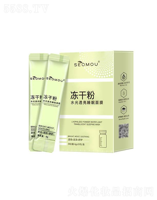 �V�����m(x��)�t(y��)ˎ����Ƽ����޹�˾���V�����m(x��)�t(y��)ˎ   ʩ�˃��ɷ�ˮ��͸��˯����Ĥ   ������Ĥ��ϴ   �����a(b��)ˮ����