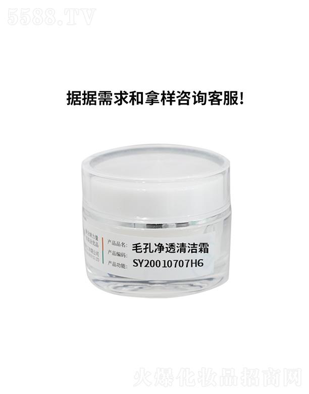 �V��ʢ������(x��)����   �Ş���ë��͸���坍˪   ���w����坍   �����ŝ�