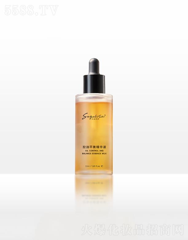 �����кúÐ��ջ���Ʒ���޹�˾�������кúÐ��ջ���Ʒ   �úÐ���ˬ���;��AҺ   С���ӱ�������