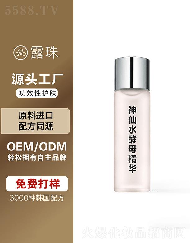 ¶������Ƽ����ؑc�����޹�˾��¶������Ƽ�   �ؑc¶������ˮ��ĸ���A   �����̝�