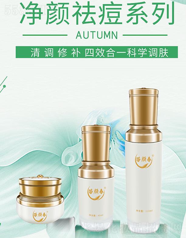 �V���������� �������ϵ��