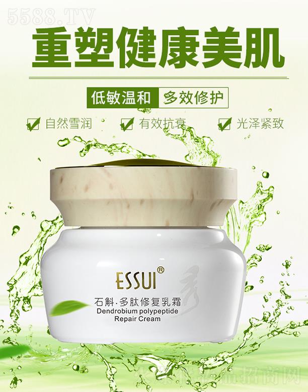 ESSUI��ʯ�������ޏ�(f��)��˪ �غͶ�Ч���o