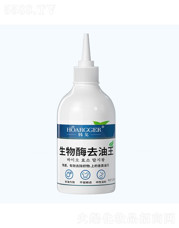 �n������øȥ����  200m   l��q����ϴ��  ȥ�͝n