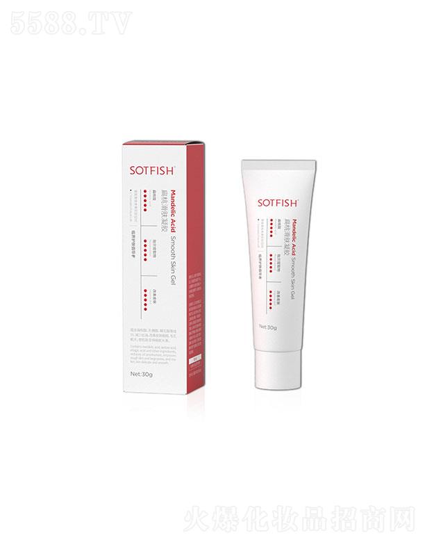 �V������ɭ   SOTFISH���һ��w���z  �坍���w  �غͲ��̼�