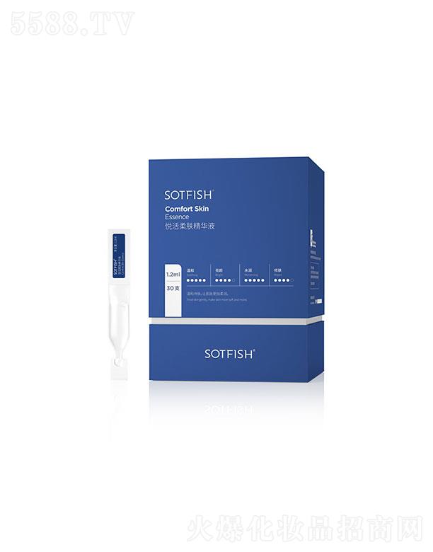 �V������ɭ����Ƽ����޹�˾���V������ɭ  SOTFISH-�������w���A�M  30֧  ������o