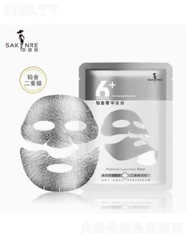 ���^�е��Ȼ��yƷ���޹�˾��ɯ�����K�����A��Ĥ  �a(b��)ˮ���������o��?li��n)�y