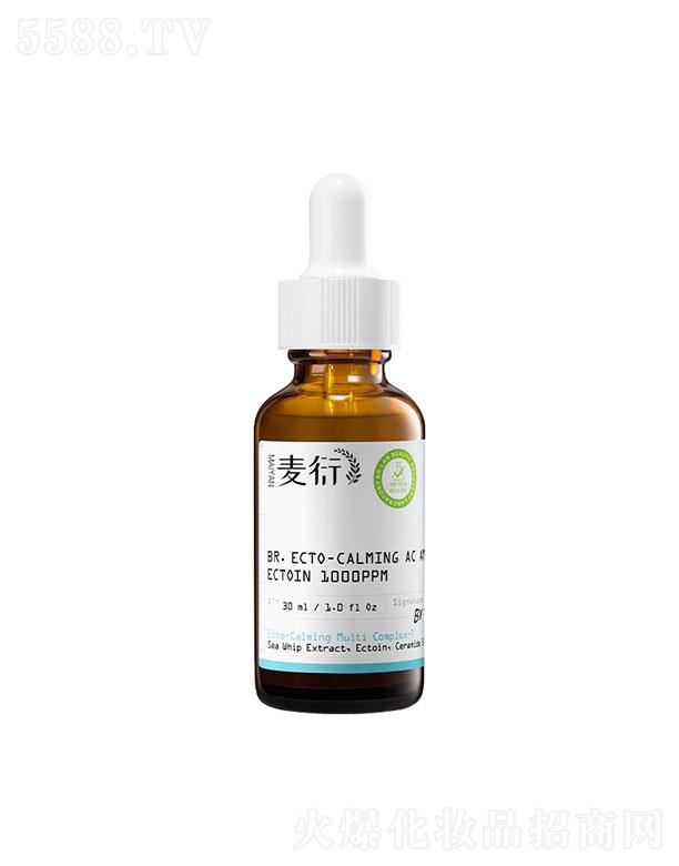 �V��ǧ������Ƽ����޹�˾���V��ǧ��  �����ٰ����AҺ   �a(b��)ˮ����