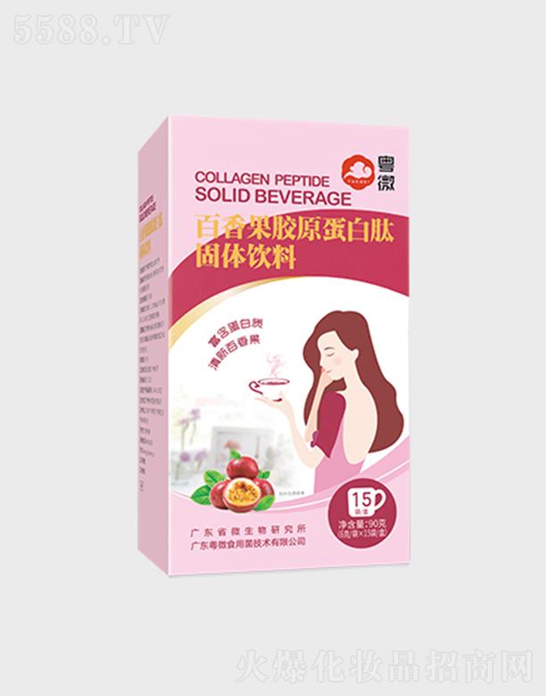 ��΢������zԭ�����Ĺ��w��� 6g/��x15��/��