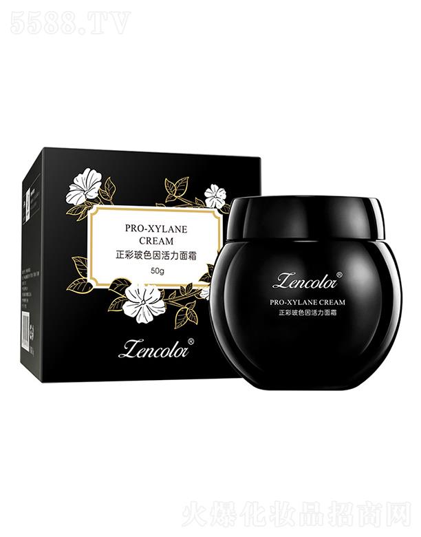 ���ʲ�ɫ�������˪ 50g�Ử��(x��)�۝��ɺ��o(h��)