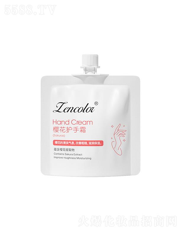 ���ʙѻ��o(h��)��˪ 30ml���ƴֲ��̝�(r��n)