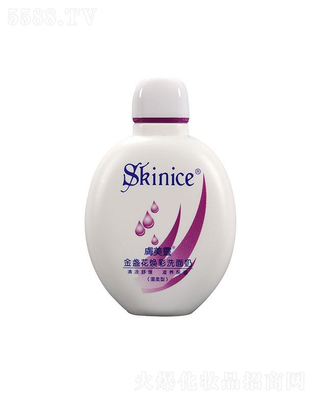 �~���o(h��)����Ʒ  �w���`��K������ϴ����  190g   �̝�(r��n)����