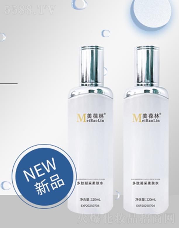 �����ֶ����������wˮ 120ml�|���坙ˮ�����w