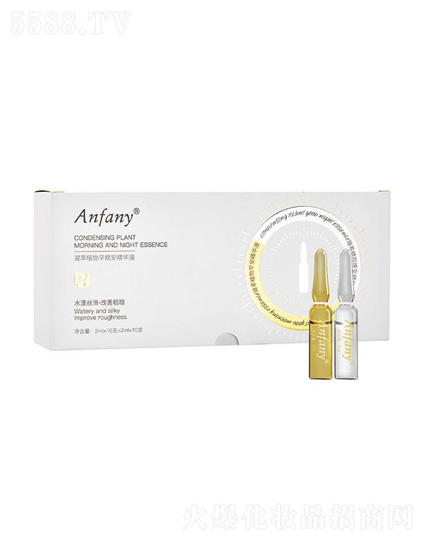 �V������������Ƽ����޹�˾���V��������  ��������c��aҕ�S�����AҺ  �aˮ����   �տsë��