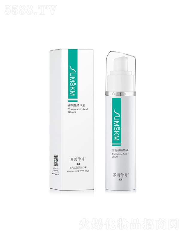 ������ޥ��������Ƽ����޹�˾��ِ��Ԋ(sh��)�â�������ᾫ�AҺ 150ml�����wɫ ��ò�