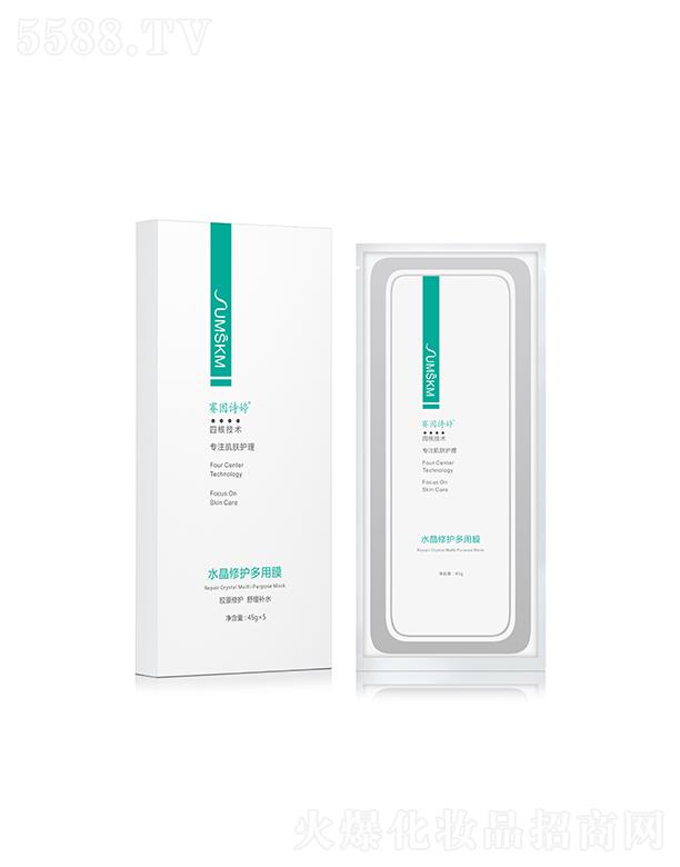 ِ��Ԋ���ĺ�(4C)ˮ�����o(h��)����Ĥ �澏�aˮ�����w�|(zh��)