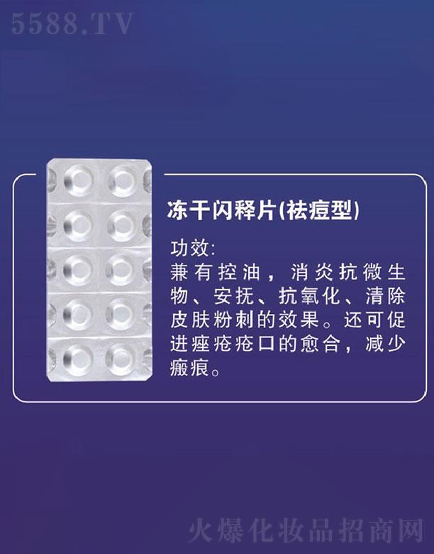 �V�ݳ����ٻ��yƷ���޹�˾���V�ݳ�����  �����ك����W�Ƭ����ͣ�   ƽ��ˮ��