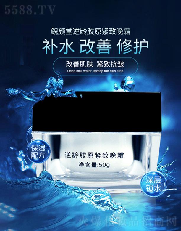 ����A�F����  �F������g�zԭ�o����˪  50g   �aˮ���o