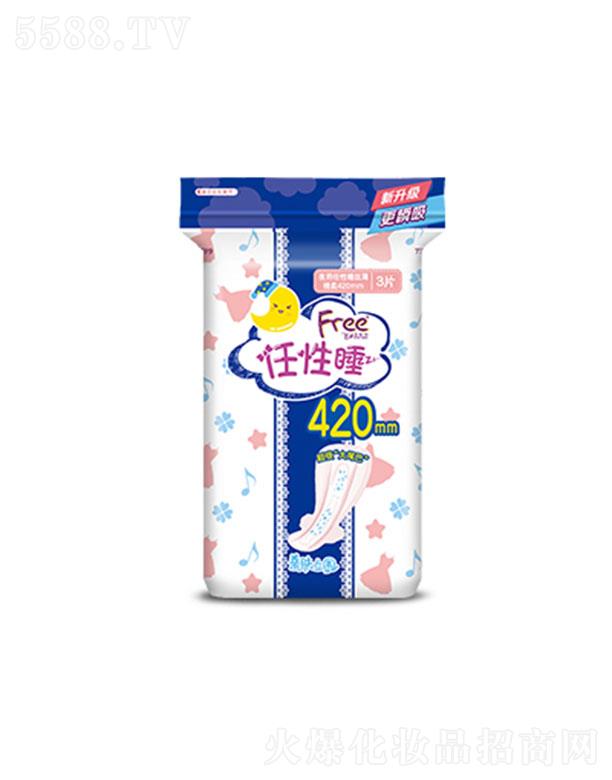 Free�w��ɫ�H�w��������˯420ҹ�ýz�������l(w��i)��