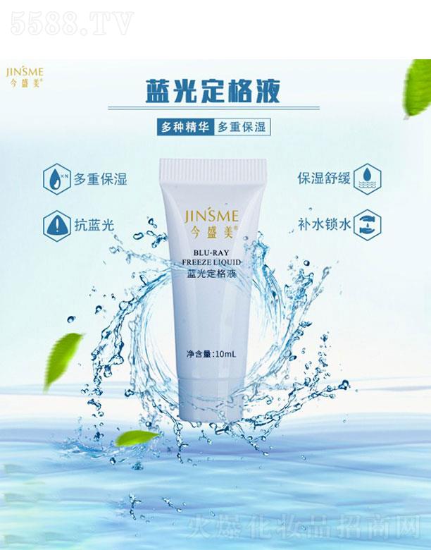 �V�ݽ�ʢ�������������޹�˾���V�ݽ�ʢ��  ��ʢ���{�ⶨ��Һ  10ml   �����澏