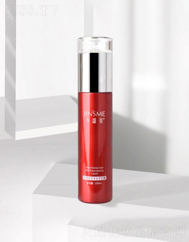 �V�ݽ�ʢ�������������޹�˾���V�ݽ�ʢ��  ��ʢ��ֲ�ﾫ�����w���oҺ   �����o��