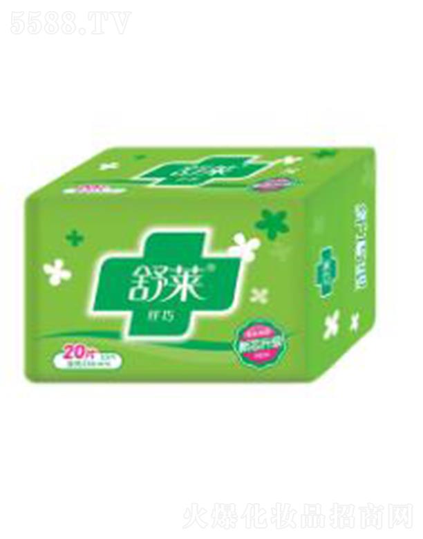 ���R20Ƭ�w����ҹ�������l(w��i)����