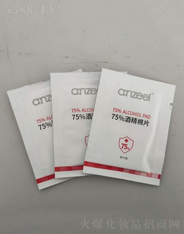 ����75%�ƾ���Ƭ