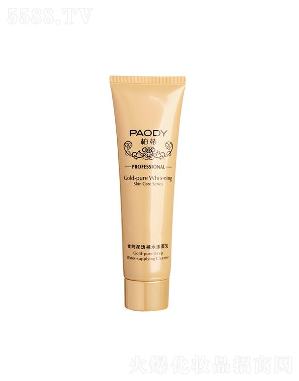 �صٽ���͸�aˮ������