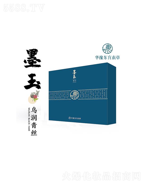 �Aԥ�|������ī�������z