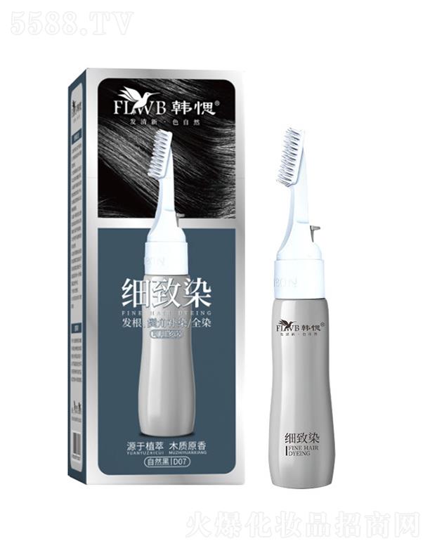 �n�༚��ȾD07