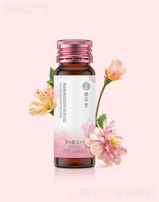 �������~�zԭ�������Ʒ���Lζ��ϣ�50ml��8ƿ