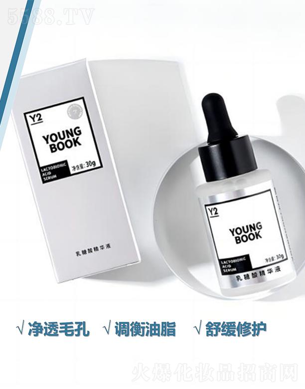 ٿ������ᾫ�AҺ