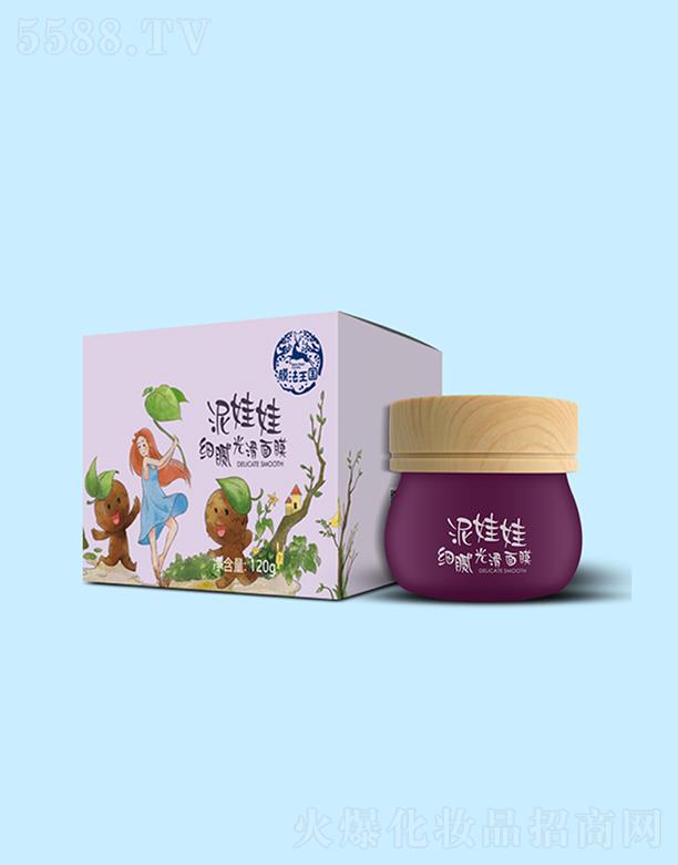 �V��ϲ�Ļ��yƷ���޹�˾��Ĥ�����������޼�(x��)ā�⻬��Ĥ