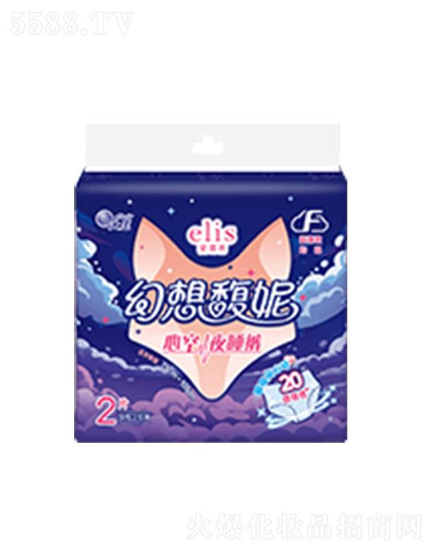 ����elis�����Ů���l(w��i)��ѝ�������ϵ�г�������F