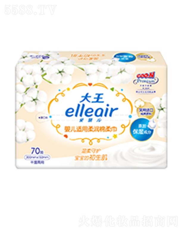 �����냺�m���᝙(r��n)����� 70��