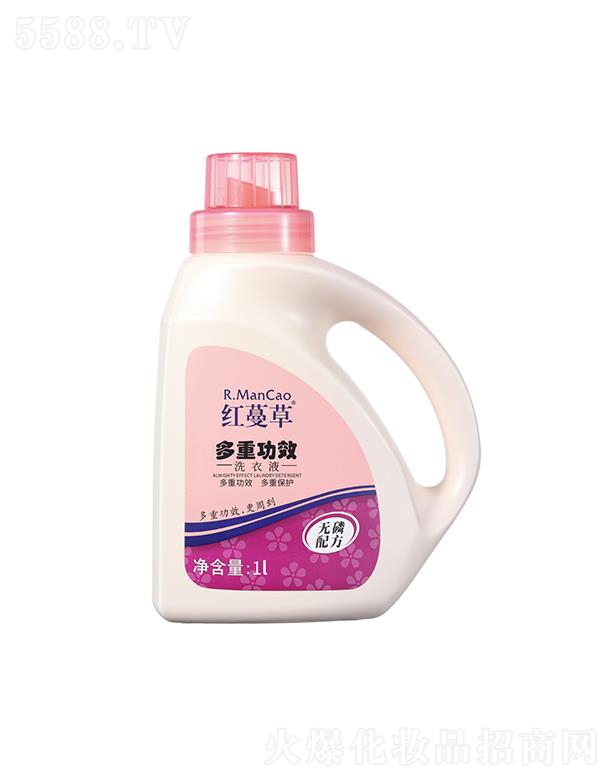 �t���ݶ��ع�Чϴ��Һ