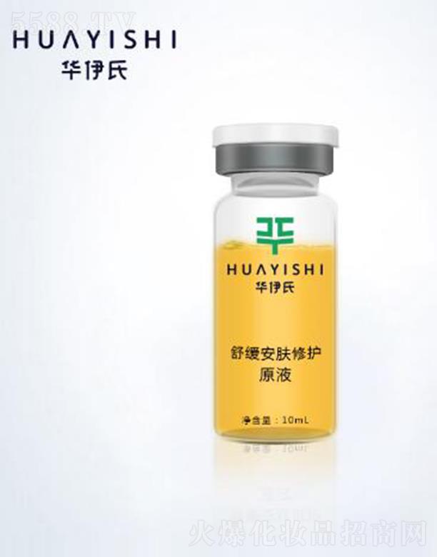 �A�����澏���w���o(h��)ԭҺ