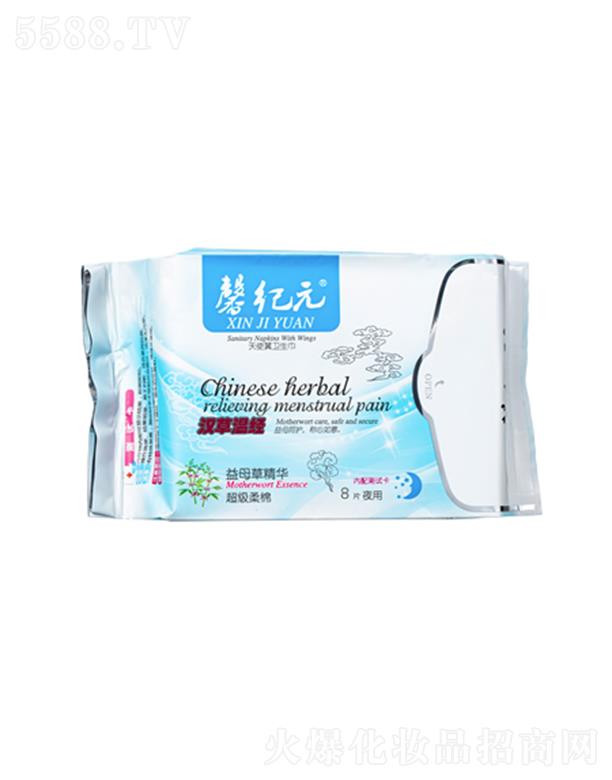 ���K��������Ƽ����޹�˾��ܰ�oԪ��ĸ�ݾ��Aҹ�ü��L���l(w��i)����