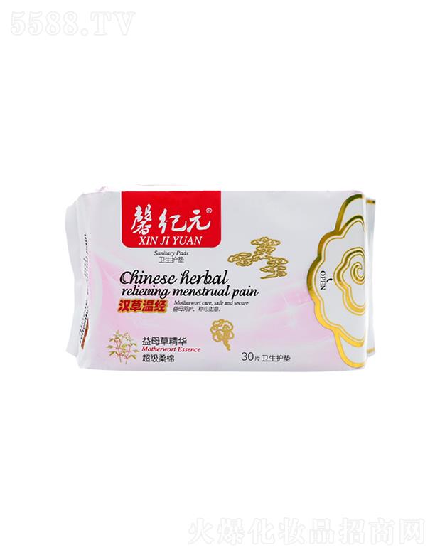 ܰ�oԪ��ĸ�ݾ��A�l(w��i)���o�|