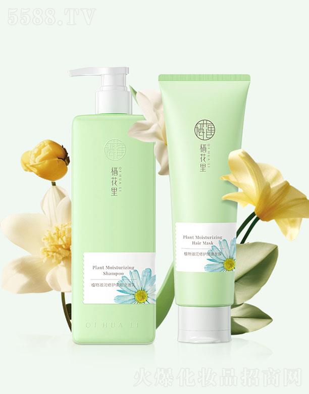 �V�|����������Ƽ����޹�˾��������ֲ���̝����o���ϴ�oϵ��