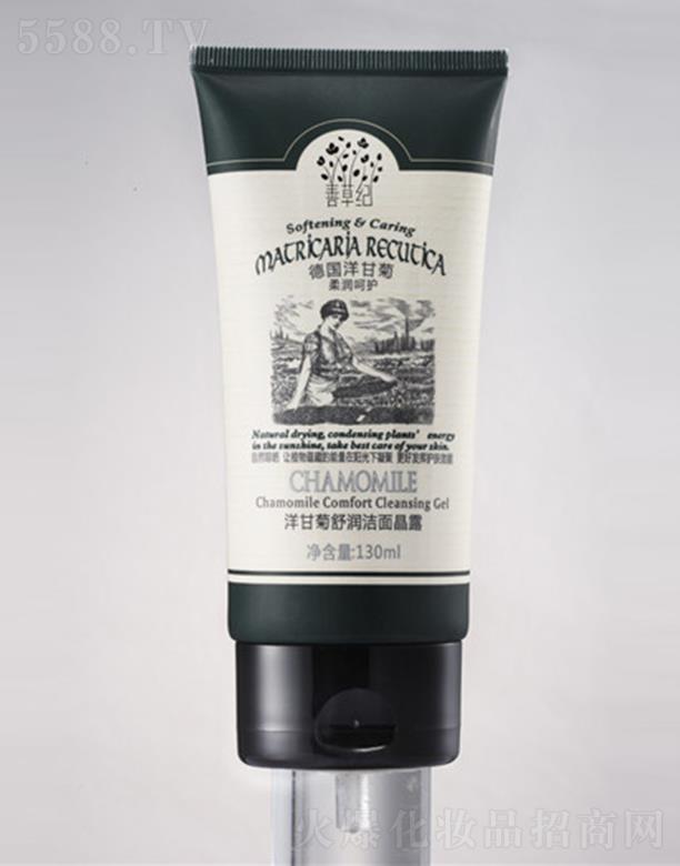 �Ʋݼo(j��)��ʾ��杙���澧¶