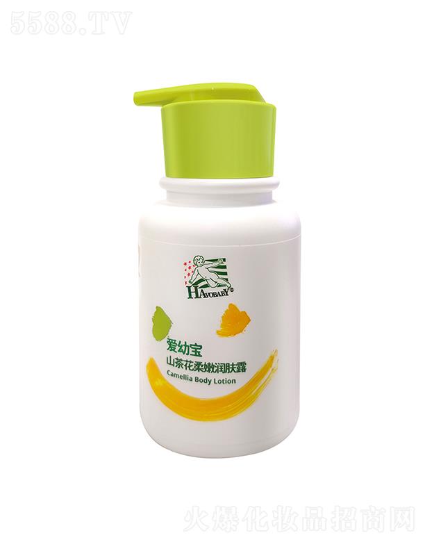 ���׌���ɽ�軨���۝�(r��n)�w¶ 260g